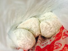 -鼎丰真(重庆路店)