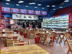 -冒椒火辣(太古里店)