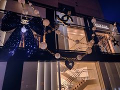 -王府半岛酒店·大堂茶座