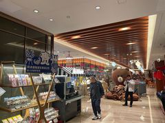 -美盛喜来登大酒店-盛宴标帜餐厅