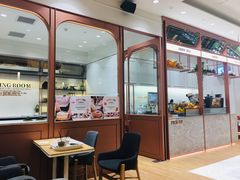 -多乐之日(颐堤港店)