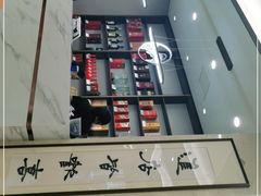 -黄家老店·非遗灌汤包(晋安路店)