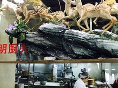 -乔家满族八大碗(流水沟店)