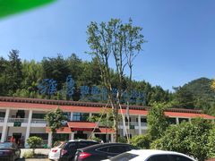 -雅鲁激流探险漂流