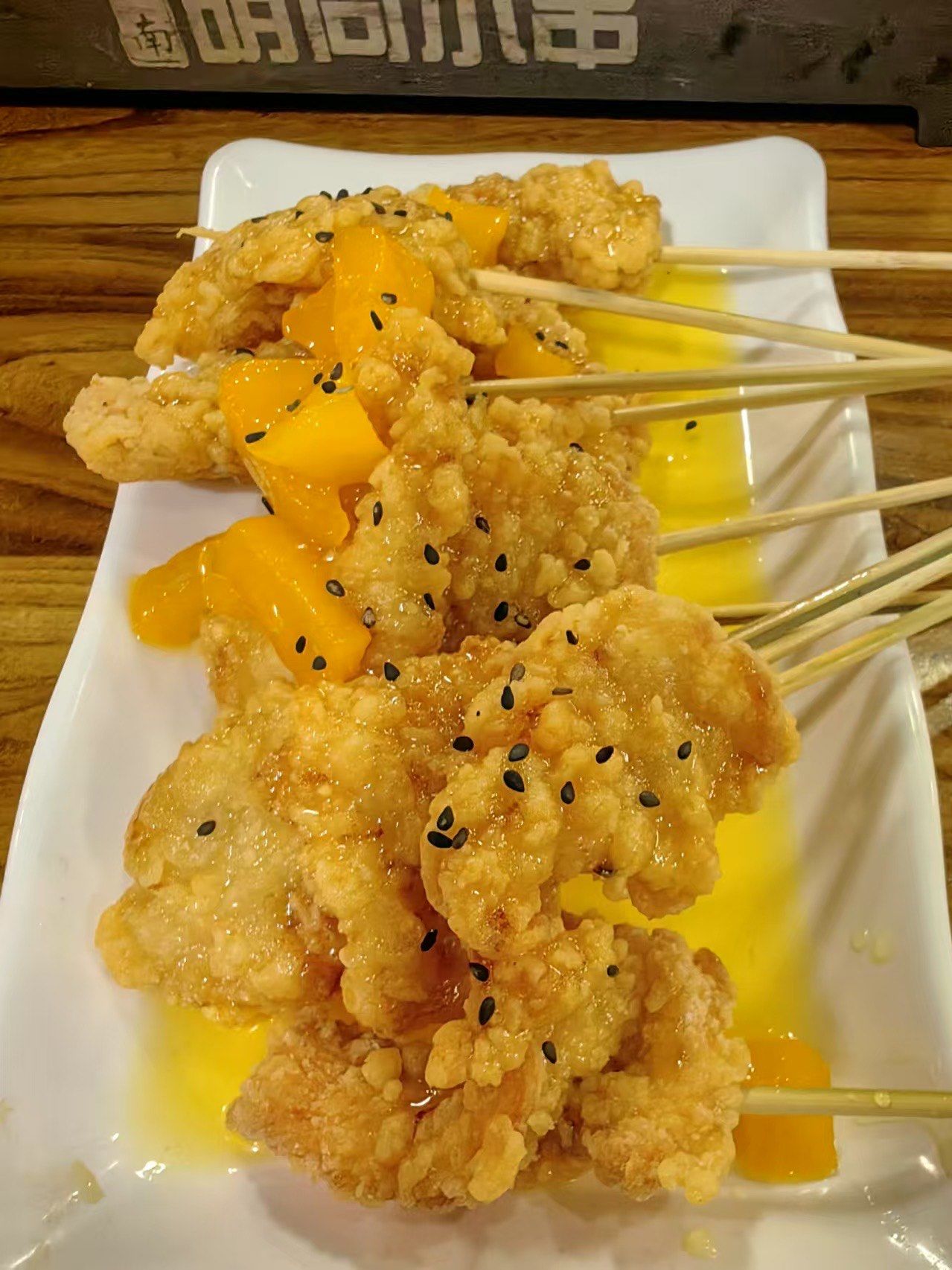 胡同小串超级好吃