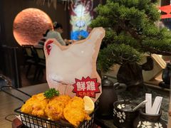 -玉川屋创意日料(北美新天地店)