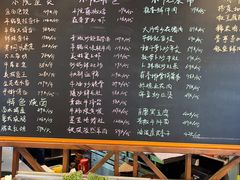 -湘力力小院·鱼汤泡饭(枫林路店)