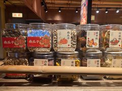 -田小狗的饭店(才子佳郡店)