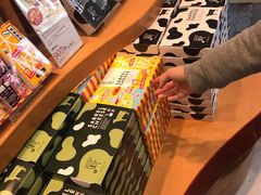 -烧きたてチーズタルト专门店·PABLO(心斋桥本店)