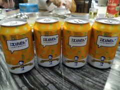 -江湖黑大兔(杨家坪店)