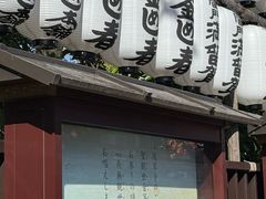 -浅草寺