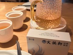 -火候轩品质湘菜·私厨(市府店)