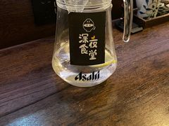 -瑞虹新天地月亮湾