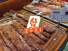 -麦陌(正弘城店)
