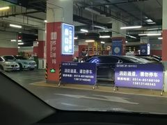 -万达广场(扬州邗江店)