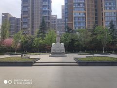 -木塔寺遗址生态公园