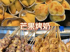-仙螺岛海鲜自助餐厅(总店)