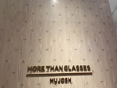 -MUJOSH木九十(世纪汇广场店)
