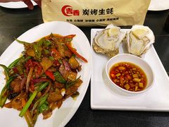 -吉香碳烤生蚝(仙霞路店)