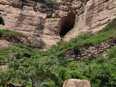 -黄崖洞文化旅游区