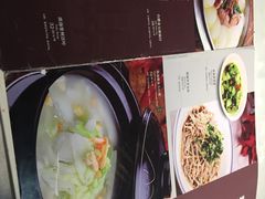 -和记小菜(东方店)