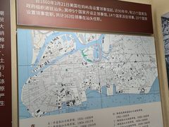 -汕头开埠文化陈列馆