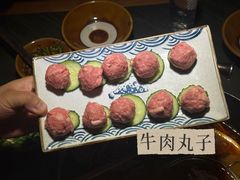 -贵厨酸汤牛肉(花果园国际中心店)