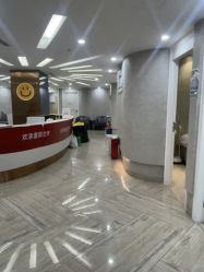 -深圳鹏爱秀琪医疗美容医院