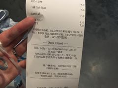 -汉堡王(上海虹口龙之梦)