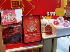 -哈根达斯(深圳海岸城店)