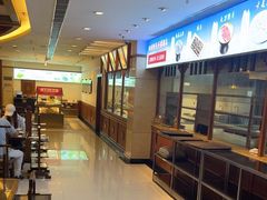 -皇城老妈川味火锅·大连海鲜火锅(港湾店)