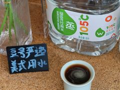 -Beans Solo豆号咖啡(百家湖花园店)