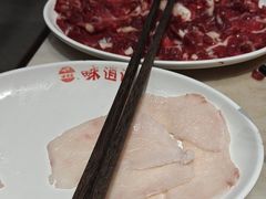 -味逍遥牛肉火锅(万江旗舰店)