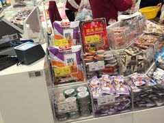 -第一食品(中环百联店)