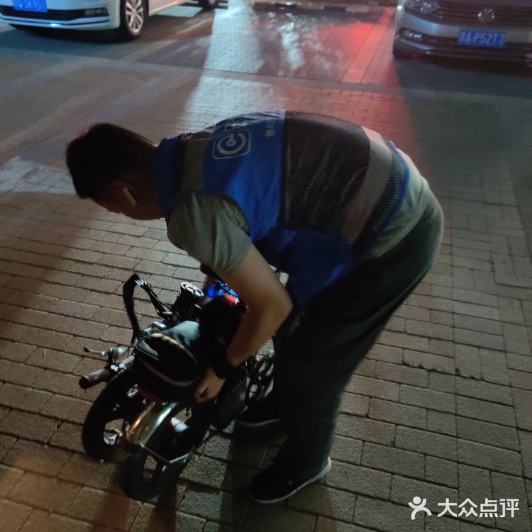 代驾初体验达成～5星好评送给师傅～