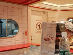 -农畉LONFOOD(万象天地店)