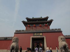 -开封府