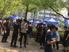 -中国移动通信集团上海有限公司