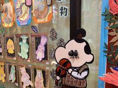 -杨梅红艺术教育(万象城校区)