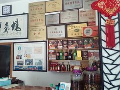 -水香园·中国徽菜名店(紫霞大道店)