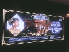 -林肯爵士乐上海中心 Jazz at Lincoln Center Shanghai