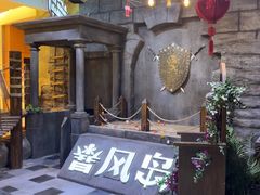 -暴风岛沉浸式体验馆(百联世纪店)