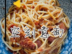 -Olé精品超市(北京合生汇店)