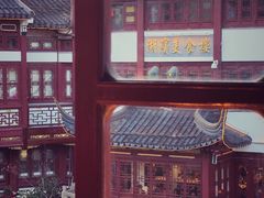 -豫园湖心亭茶楼