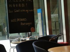 -Wagas沃歌斯(星荟中心店)