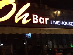 -ohbar live house(人广店)