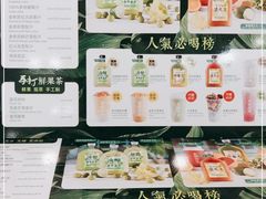 -Mr.Fruits水果先生(北京市百货大楼店)