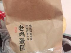 -泸溪河桃酥(浦口天悦城店)
