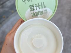 豆汁冰淇淋-年记·兴顺斋 牛街清真熟食小吃店