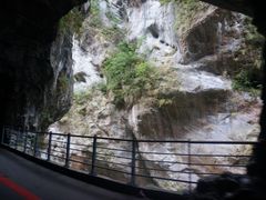 -太鲁阁公园